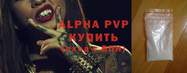 героин Майский
