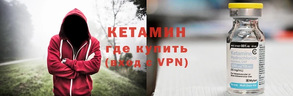 а пвп мука Гусиноозёрск