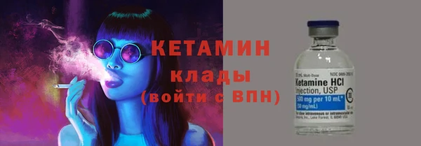 а пвп мука Гусиноозёрск
