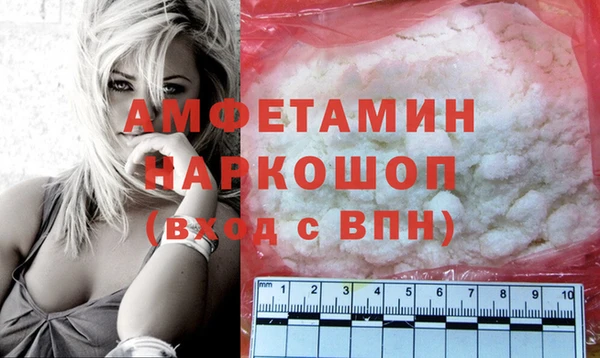 мет Гусев