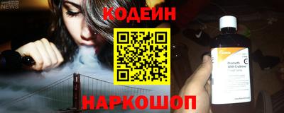 прущие крисы Краснознаменск