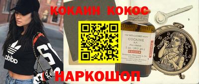 эйфоретик Коммунар