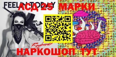 прущие крисы Краснознаменск
