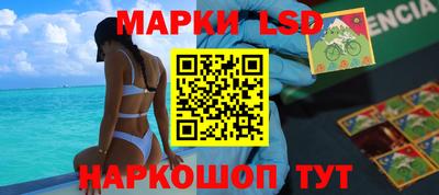 прущие крисы Краснознаменск