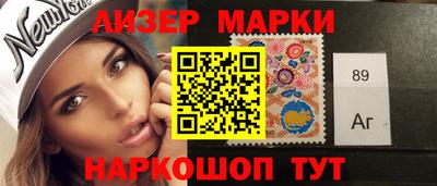 PSILOCYBIN Краснодар