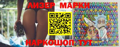 ALPHA-PVP Конаково