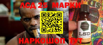 ALPHA-PVP Конаково