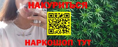 прущие крисы Краснознаменск