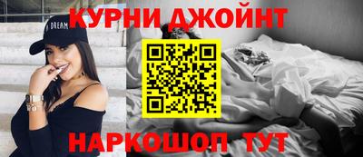 прущие крисы Краснознаменск