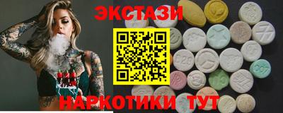 ALPHA-PVP Конаково