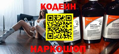 PSILOCYBIN Краснодар