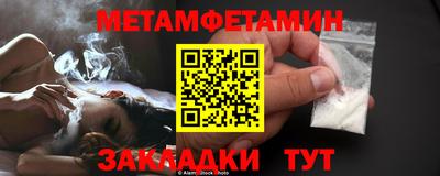 PSILOCYBIN Краснодар
