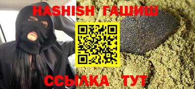 ALPHA-PVP Конаково