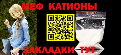 эйфоретик Коммунар