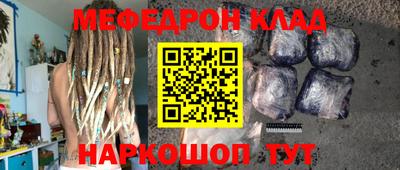 ALPHA PVP Комсомольск-на-Амуре