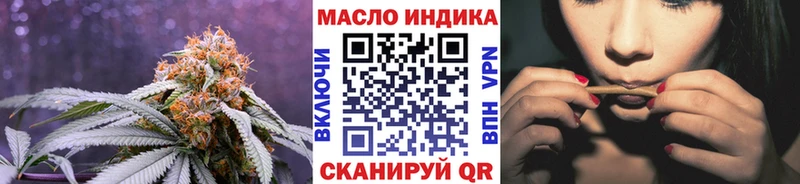 Дистиллят ТГК Wax  Железноводск 